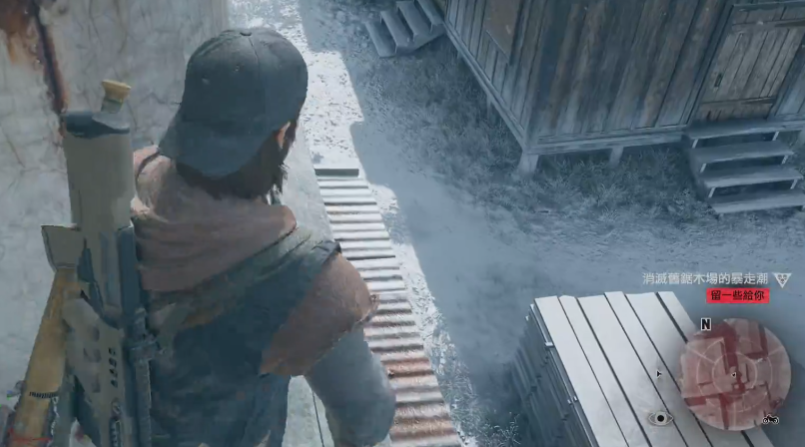 往日不再巨型感染者怎么打