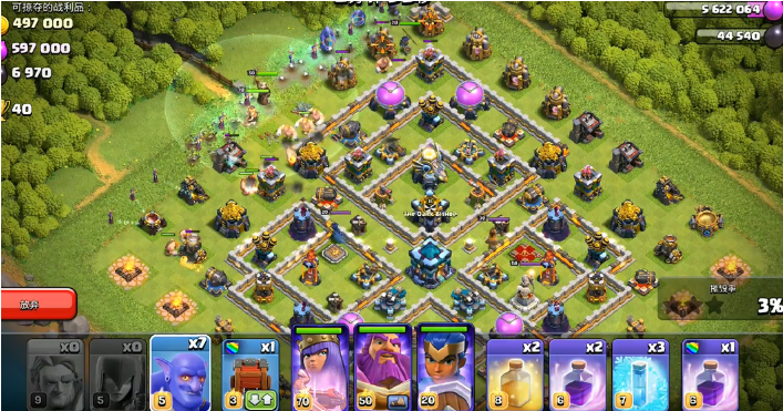 部落冲突都城怎么攻打