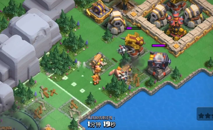 部落冲突兵怎么乱打