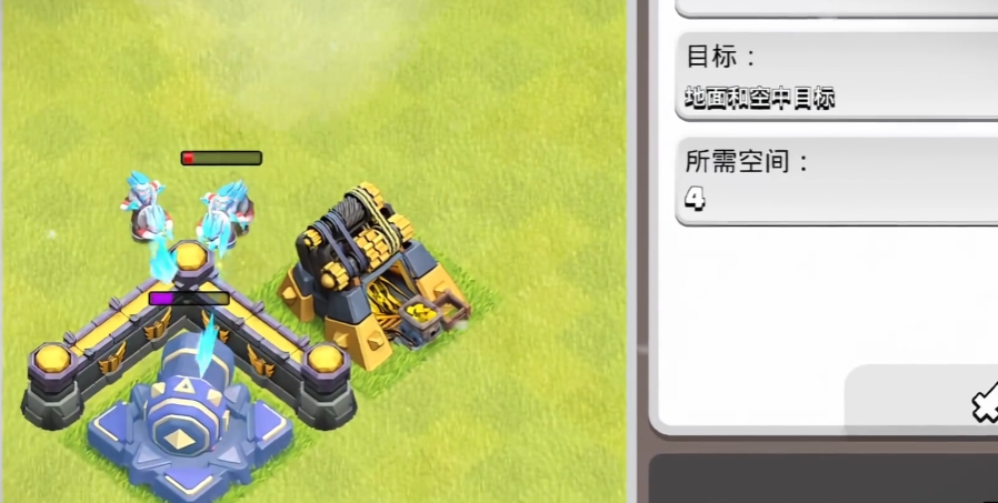 部落冲突人物怎么打 部落冲突人物怎么打