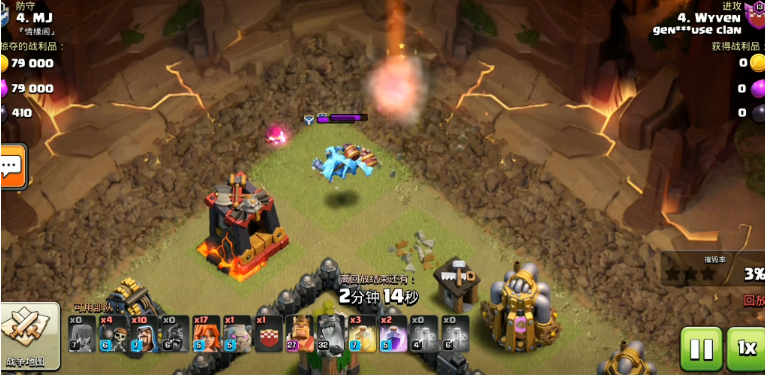 部落冲突配什么电龙好打 部落冲突配什么电龙好打