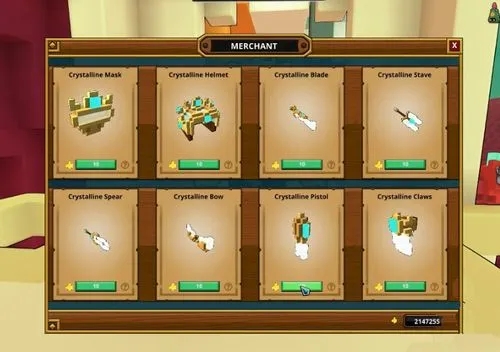 宝藏世界天空宝石箱任务在哪 宝藏世界天空宝石箱任务在哪