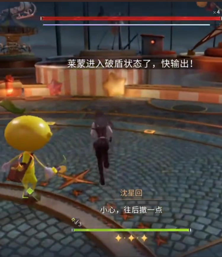 恋与深空传声筒怎么获得