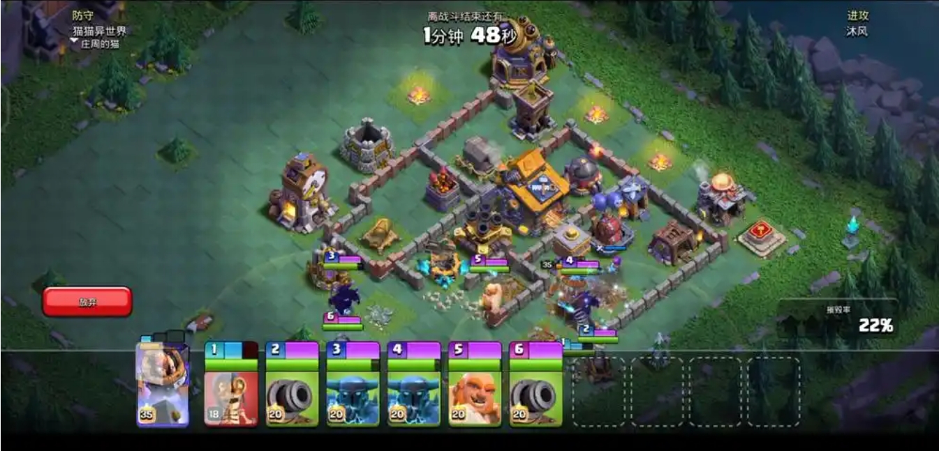 部落冲突宝库如何存放