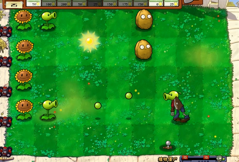 植物大战僵尸95有什么变化