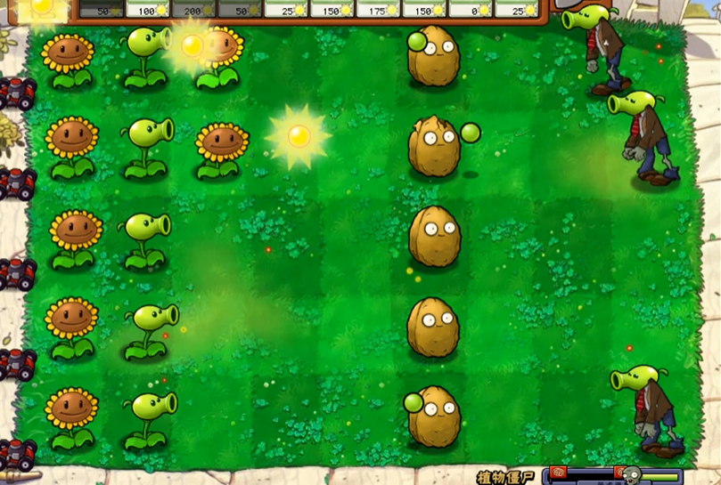 植物大战僵尸95有什么变化