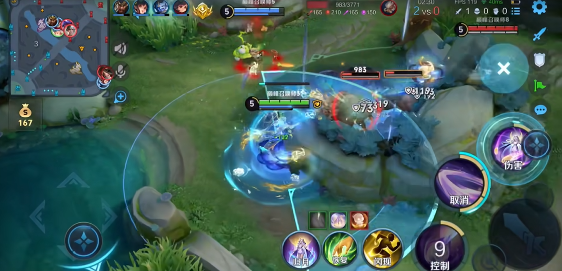 王者荣耀厉害的貂蝉出装怎么搭配