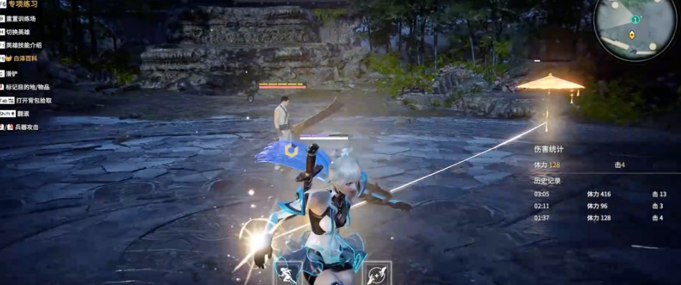 永劫无间为什么那么多人玩胡桃