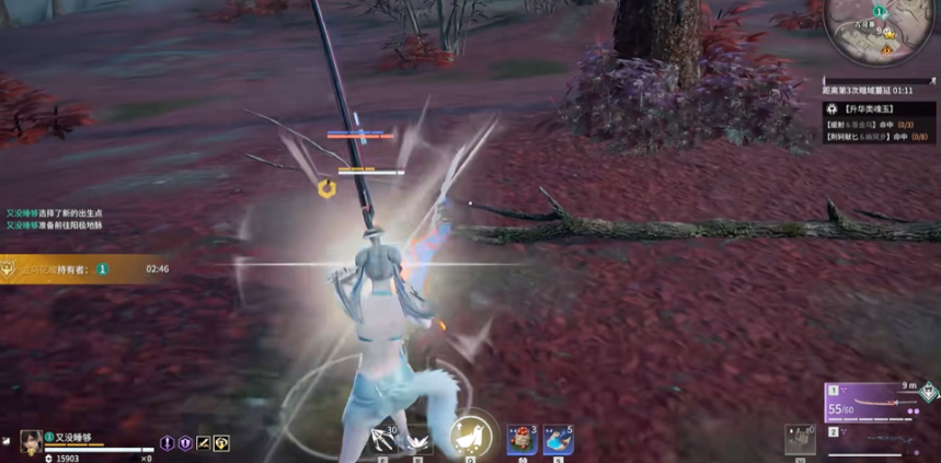 永劫无间神技是什么东西