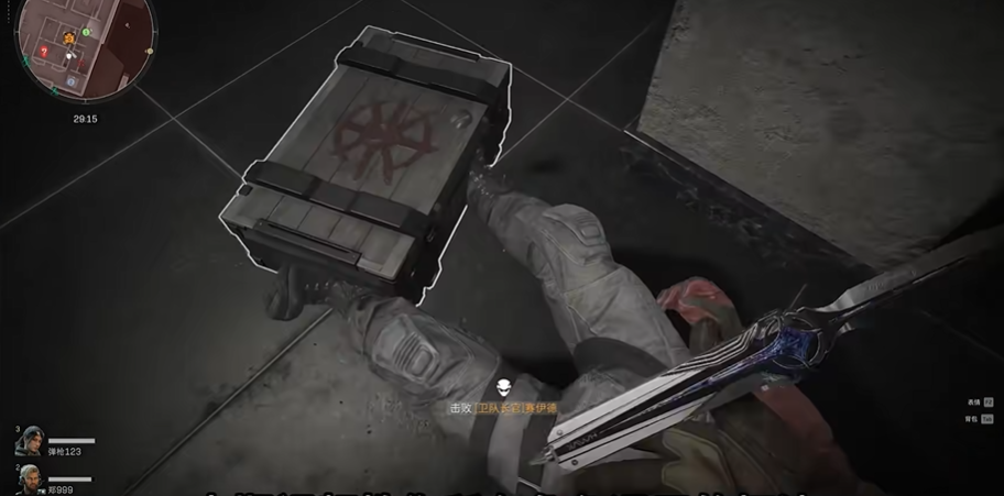 三角洲行动赛伊德怎么打 三角洲行动赛伊德怎么打