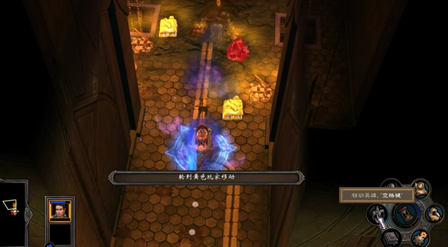 英雄无敌5辉煌的结局怎么过