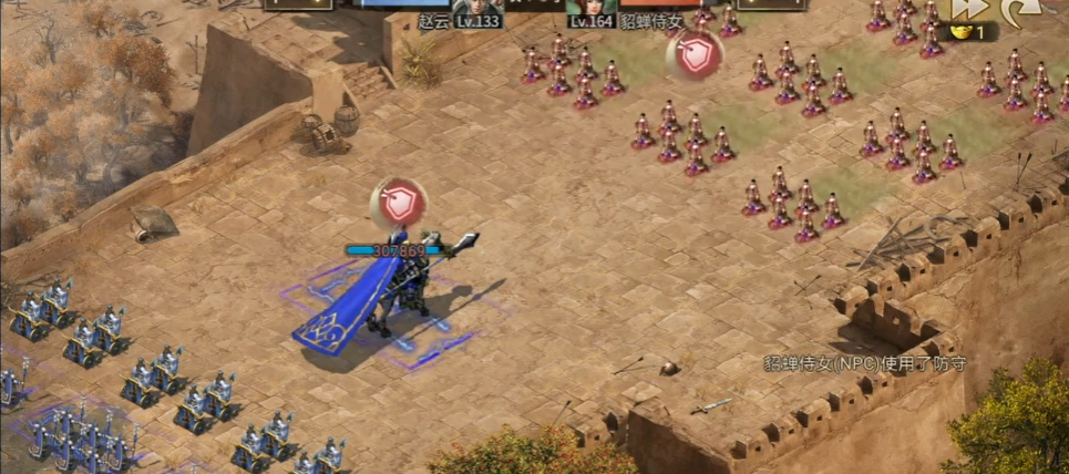 攻城掠地164副本怎么打