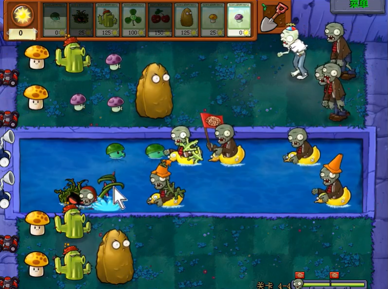 植物大战僵尸关卡4-4怎么过关