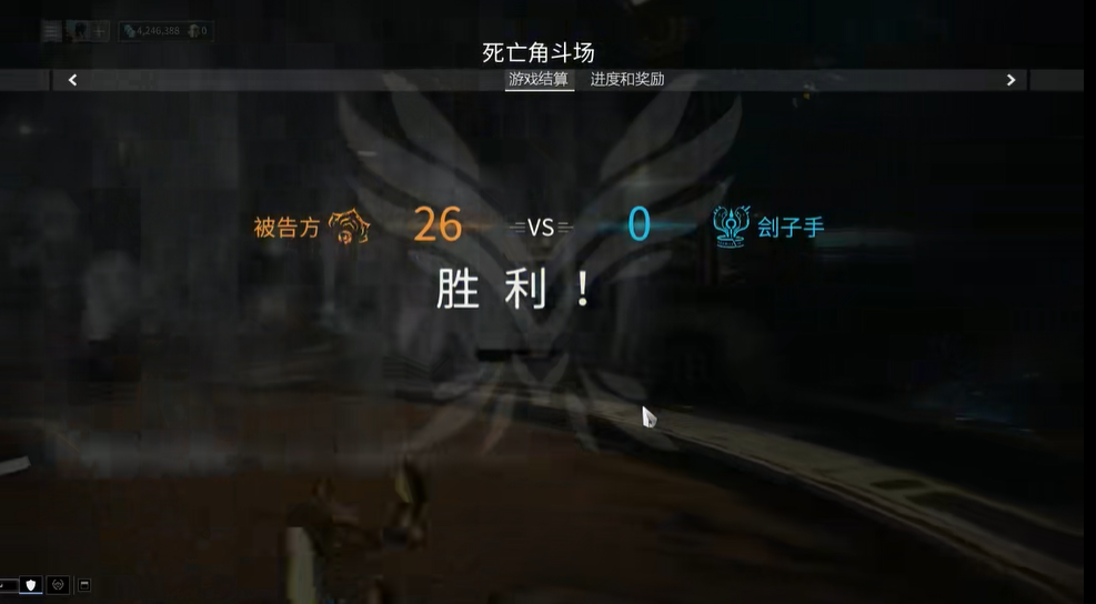 星际战甲审判点在哪刷