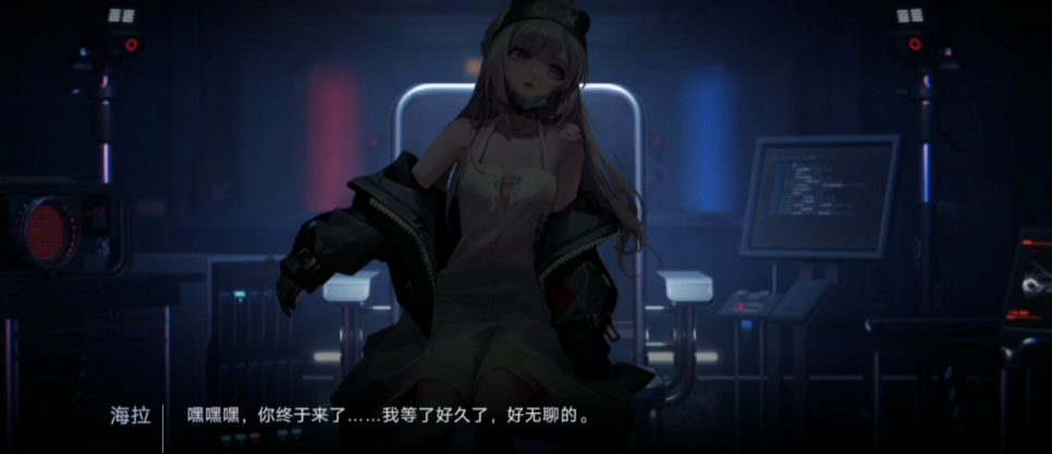 无期迷途如何获得瑟琳