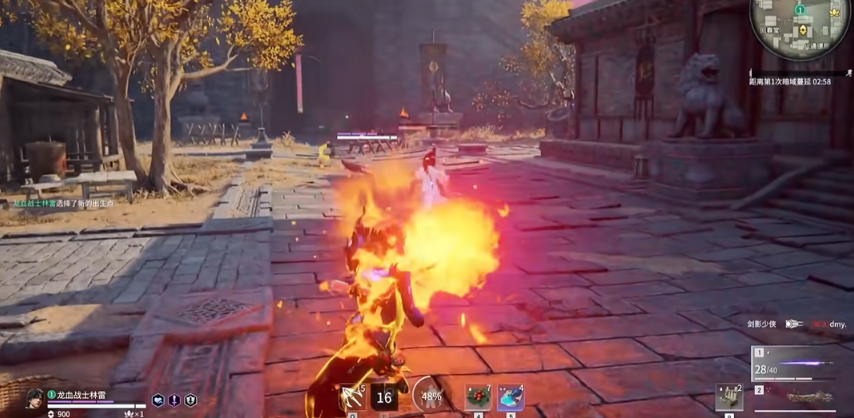 永劫无间打击感怎么样 永劫无间打击感怎么样