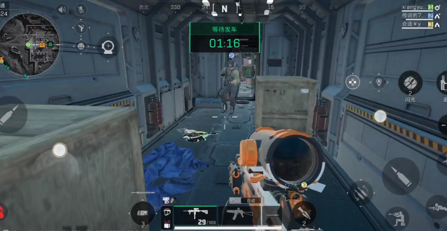 三角洲行动中的工具箱在哪里获得 三角洲行动中的工具箱在哪里获得