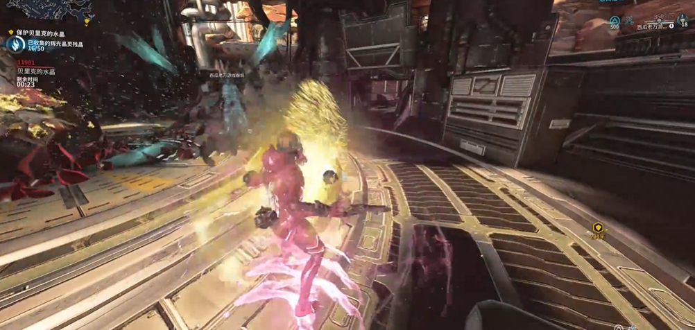 星际战甲提亚那关口怎么打