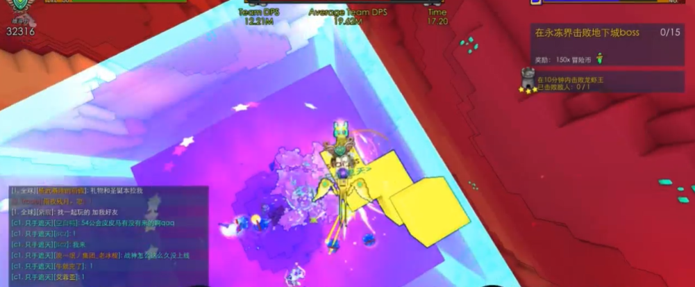 宝藏世界皮纳塔怎么打