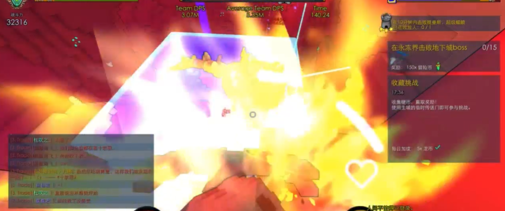 宝藏世界皮纳塔怎么打