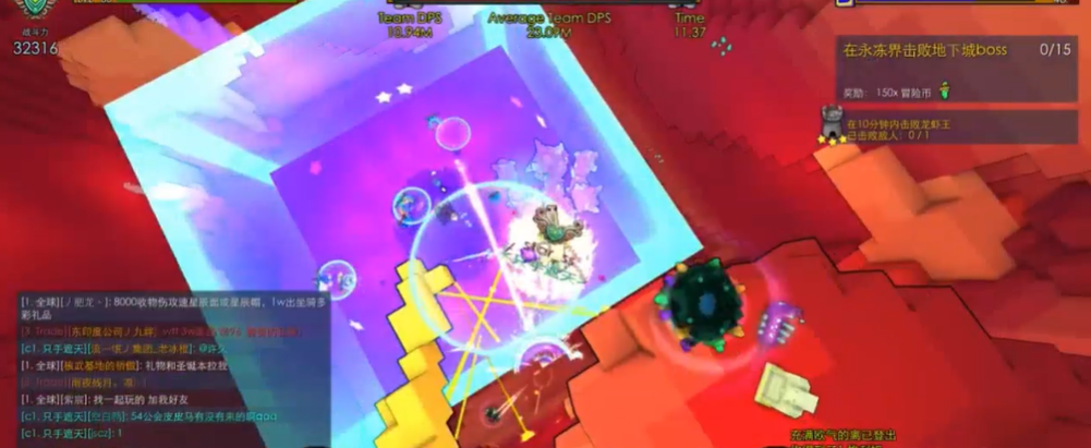 宝藏世界皮纳塔怎么打