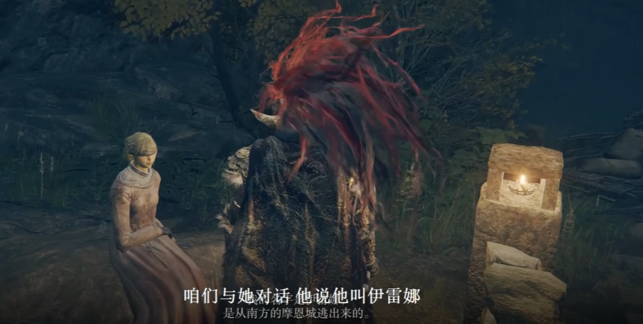 艾尔登法环摩恩城任务怎么过