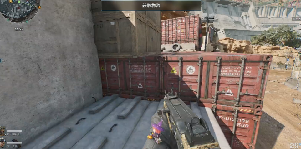 三角洲行动一队可以四人吗