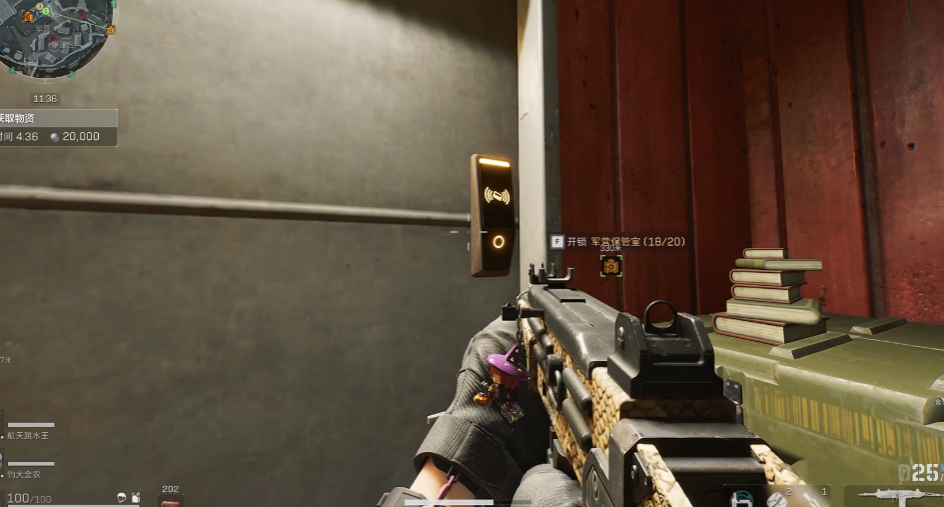 三角洲行动一队可以四人吗