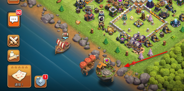 部落冲突金币如何溢出