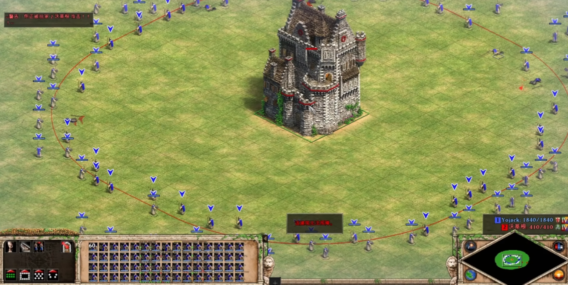 帝国时代2僧侣圣物有什么用 帝国时代2僧侣圣物有什么用