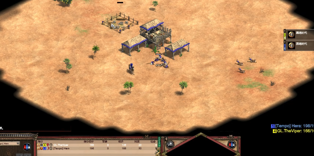 帝国时代2中国简单开局攻略是什么