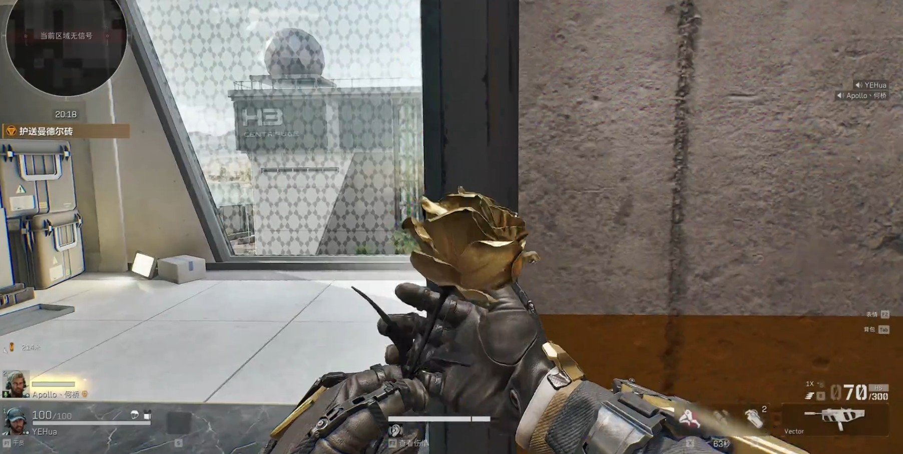 三角洲行动星干员怎么玩 三角洲行动星干员怎么玩