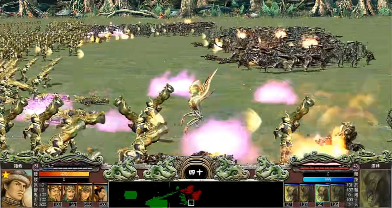 三国群英传7特殊兵种哪个强