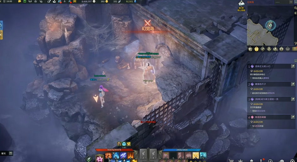 失落的方舟幻觉岛是做什么的