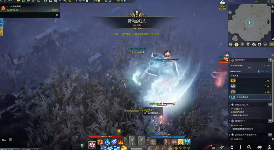 失落的方舟幻觉岛是做什么的