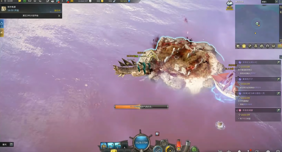 失落的方舟幻觉岛是做什么的