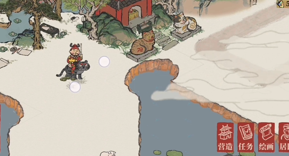 江南百景图客栈闲人任务怎么做