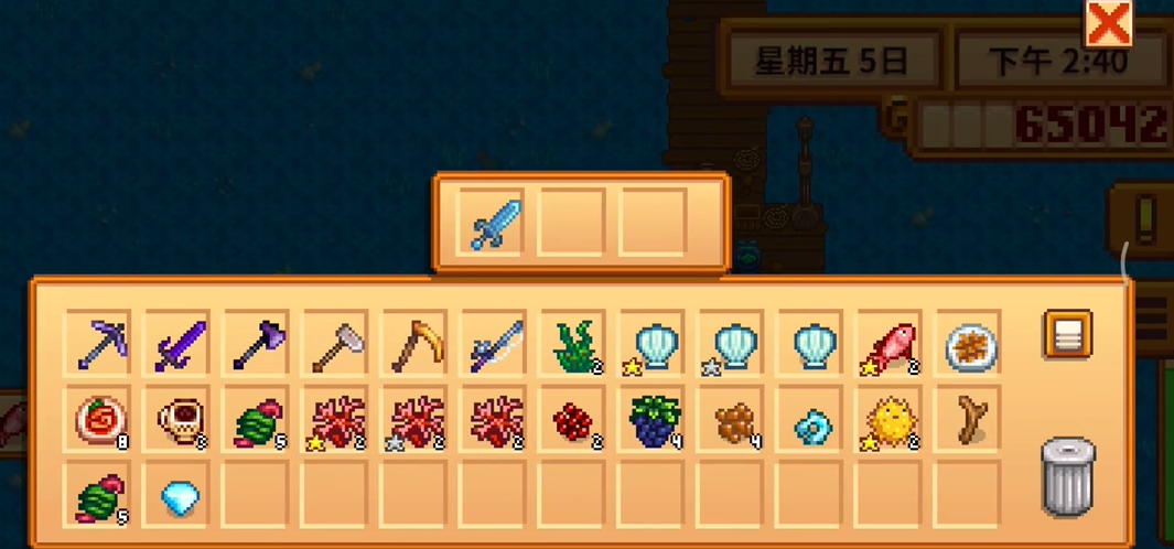 星露谷物语海王星大剑可以升级吗