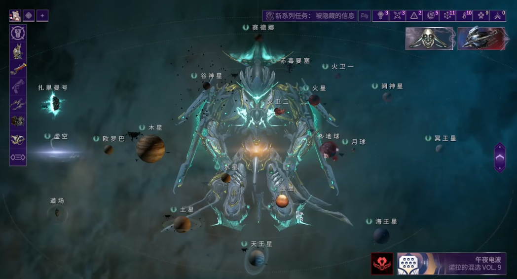 星际战甲钢铁之路怎么开启的