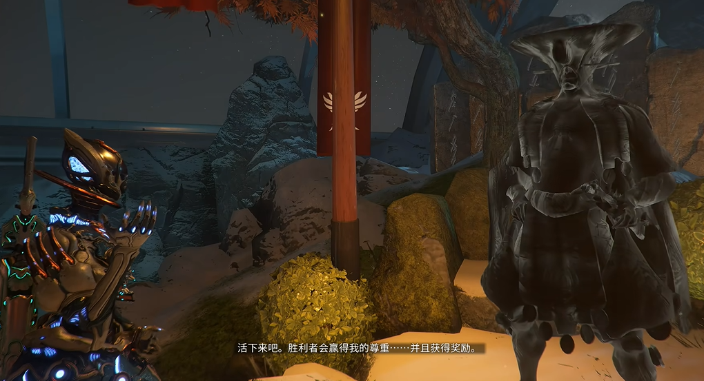 星际战甲钢铁之路怎么开启的