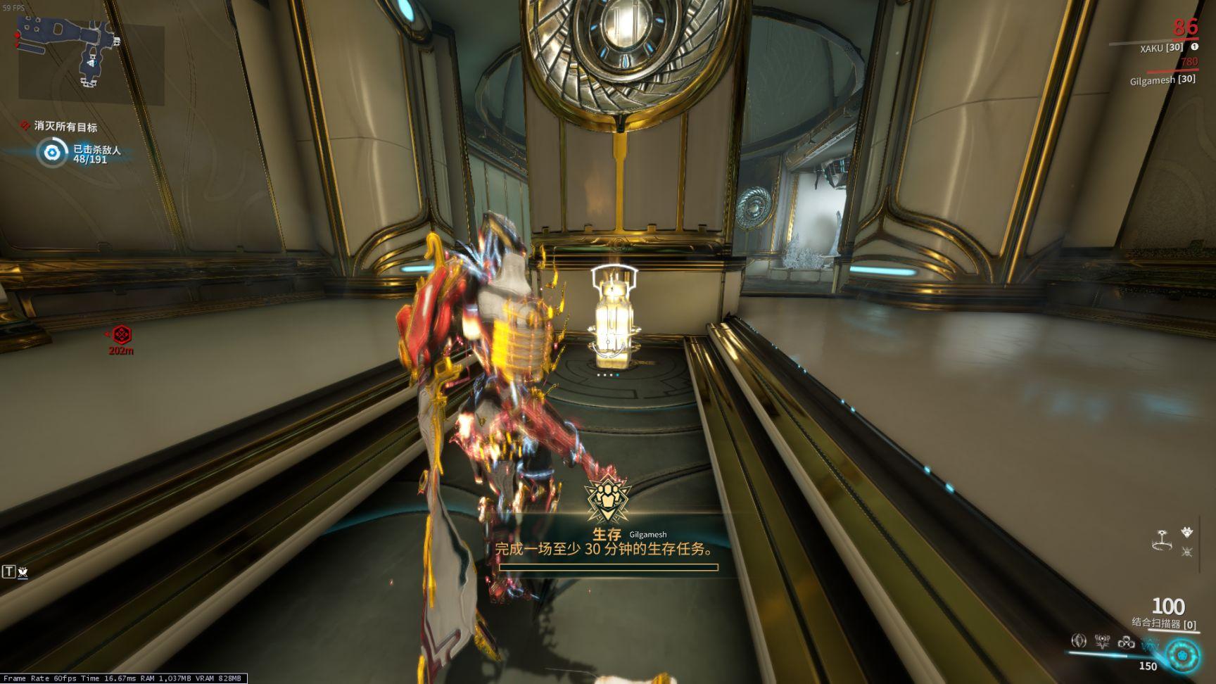 星际战甲资源箱哪里好找