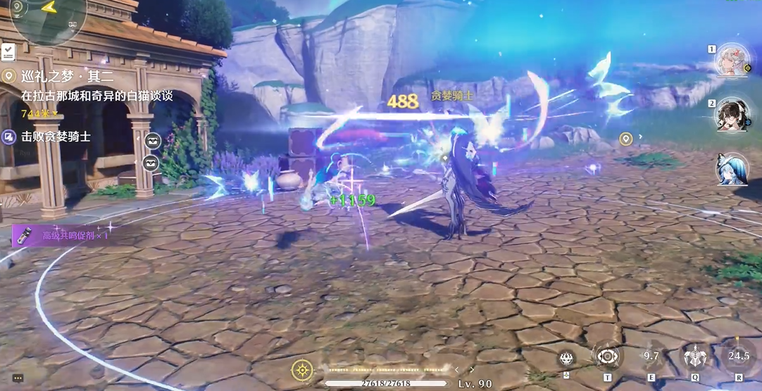 鸣潮癫狂面具在哪里刷 鸣潮癫狂面具在哪里刷