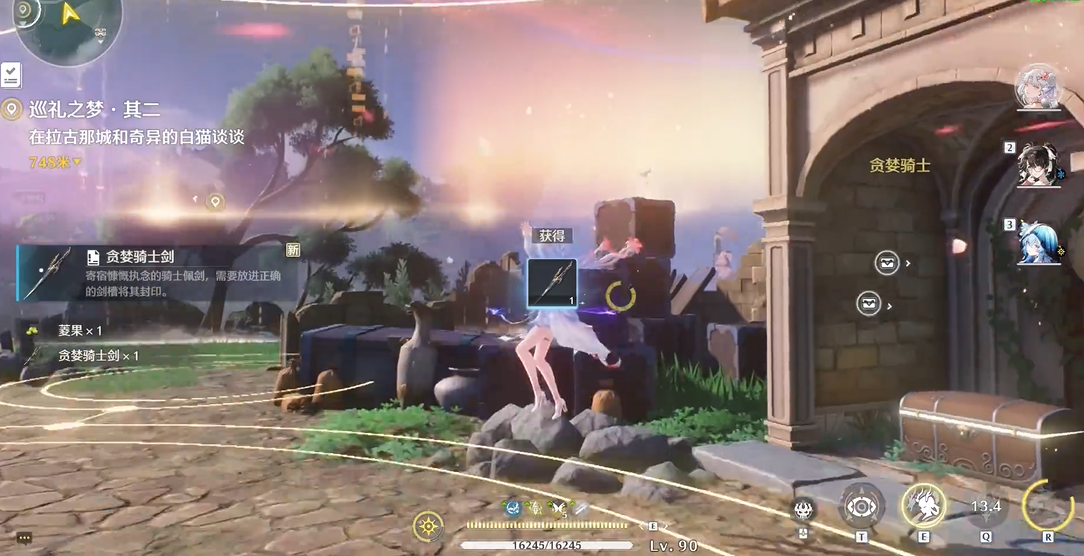 鸣潮癫狂面具在哪里刷 鸣潮癫狂面具在哪里刷