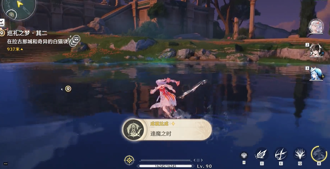 鸣潮癫狂面具在哪里刷 鸣潮癫狂面具在哪里刷