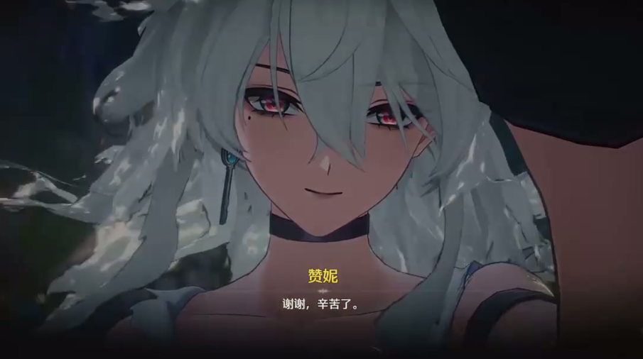 鸣潮星空蟹哪里捕捉