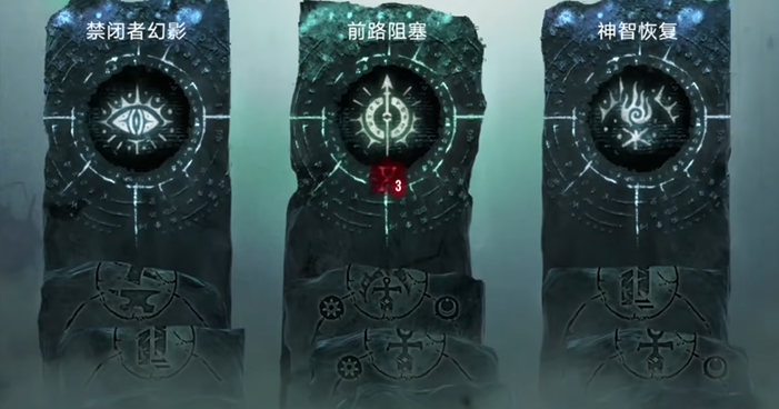 无期迷途龙女值得养吗