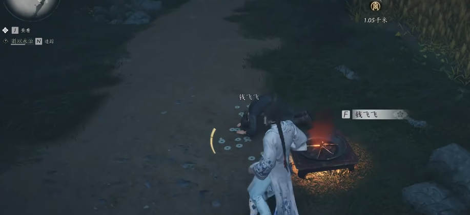 燕云十六声割以永治如何触发