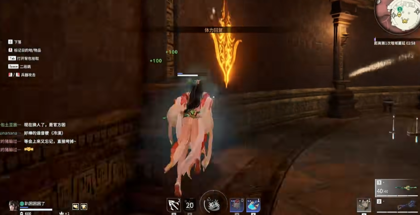 永劫无间雕像有什么用