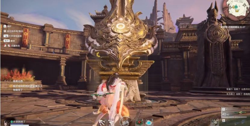 永劫无间雕像有什么用