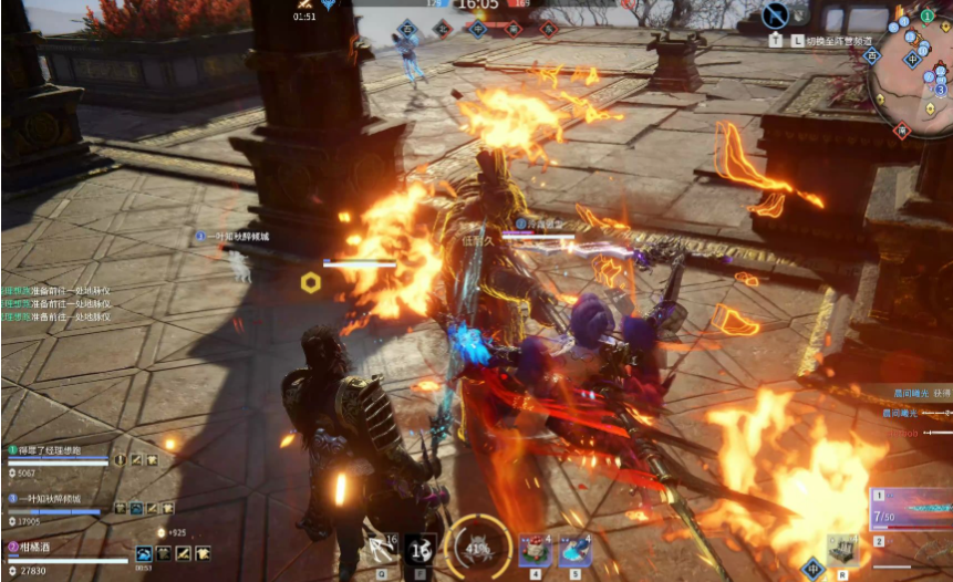 永劫无间怎么一打多